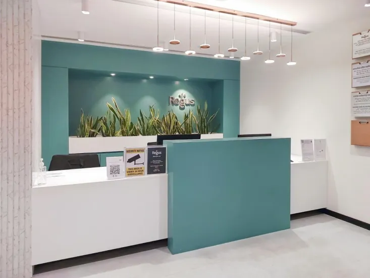 Regus Supreme Business Park — photo 2